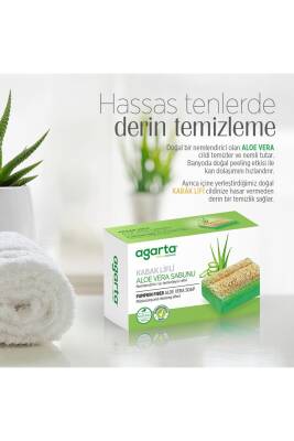 Agarta Doğal Kabak Lifli El Yapımı Aloe Vera Sabunu Arındırıcı Etkili 125 gr - 2