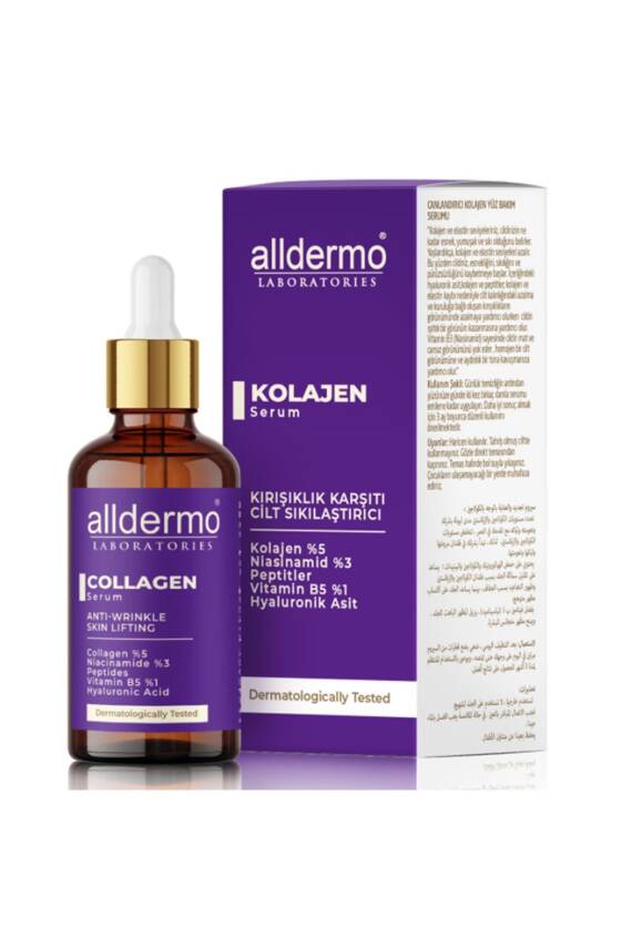 Alldermo Collagen Serum 30 ml (KOLAJEN KIRIŞIKLIK KARŞITI SIKILAŞTIRICI YÜZ SERUMU) - 1
