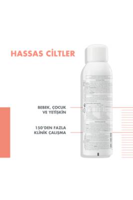 Avene Termal Su 300 ml - 3