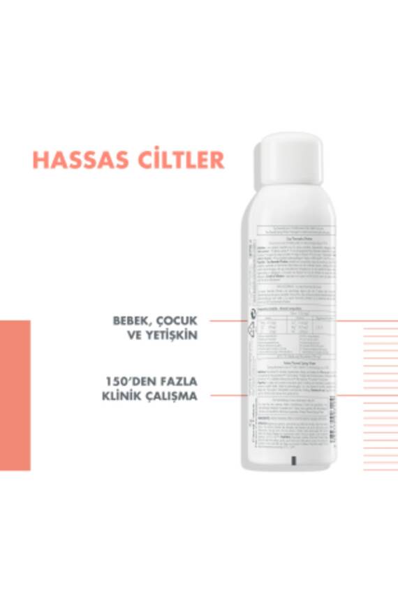 Avene Termal Su 300 ml - 3