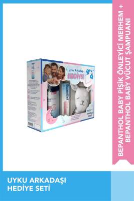 Bepanthol Baby Pişik Merhemi 30 gr+Vücut Şampuanı 400ml+Bebek Uyku Arkadaşı - 1