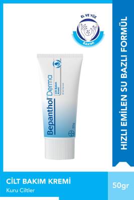 Bepanthol Cilt Bakım Kremi 50gr l Tüm Cilt Tiplerine Uygun, El ve Günlük Yüz Bakım - 1