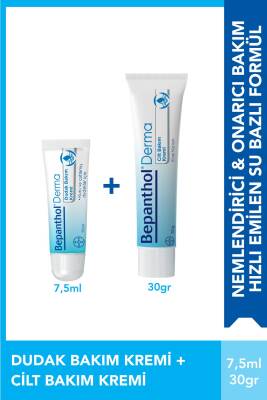 Bepanthol Cilt Kremi 30gr & Günlük Yoğun Nemlendirici Dudak Bakım Kremi 7,5ml - El, Dudak ve Günlük Yüz Bakım - 1