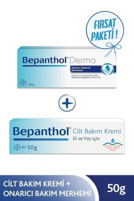 Bepanthol Onarıcı Bakım Merhemi 50gr & Cilt Kremi 50gr - El ve Günlük Yüz Bakım L Avantajlı Günlük Bakım Seti - 2