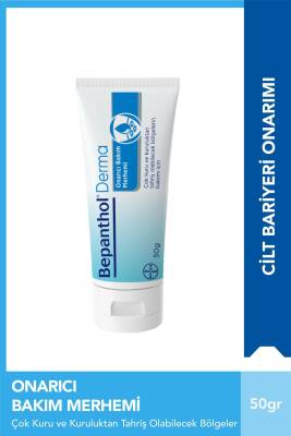 Bepanthol Derma Onarıcı Bakım Merhemi 50gr - Bepanthol