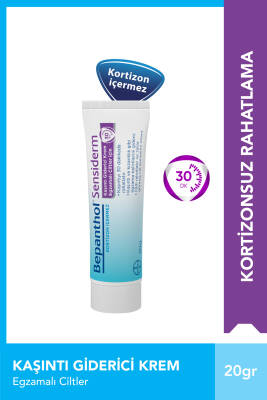 Bepanthol Sensiderm Kaşıntı Giderici 20 Gr - 1