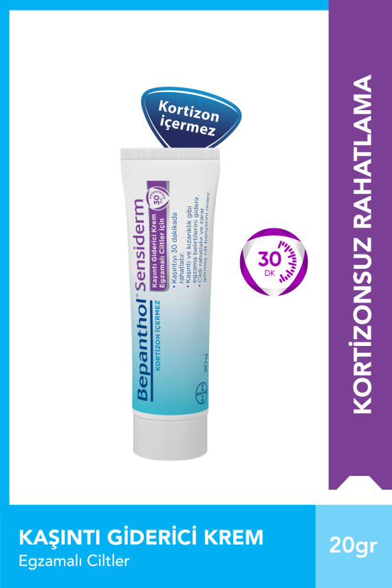 Bepanthol Sensiderm Kaşıntı Giderici 20 Gr - 1