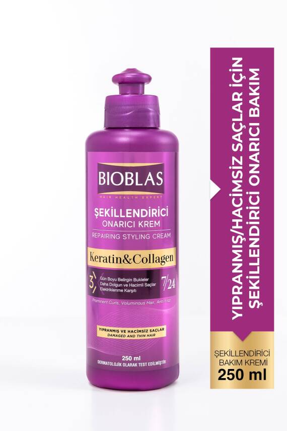 Bioblas Şekillendirici Saç Bakım Kremi Belirgin Bukleler Dalgalı Ve Kıvırcık Saçlar 250ML - 1