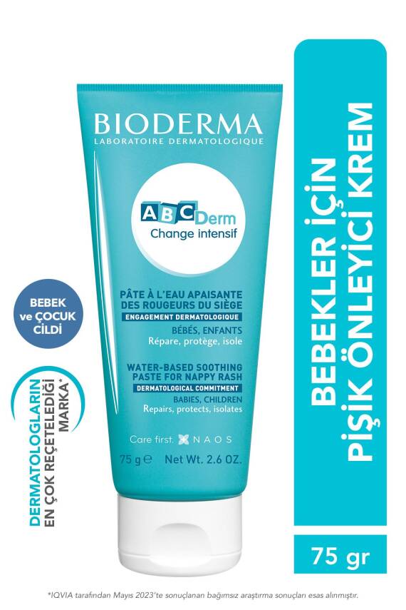 Bioderma ABCDerm Change Intensif Bebek Pişik Önleyici Su Bazlı Krem Hassas, Alerjik ve Kuru Ciltler 75 gr - 1