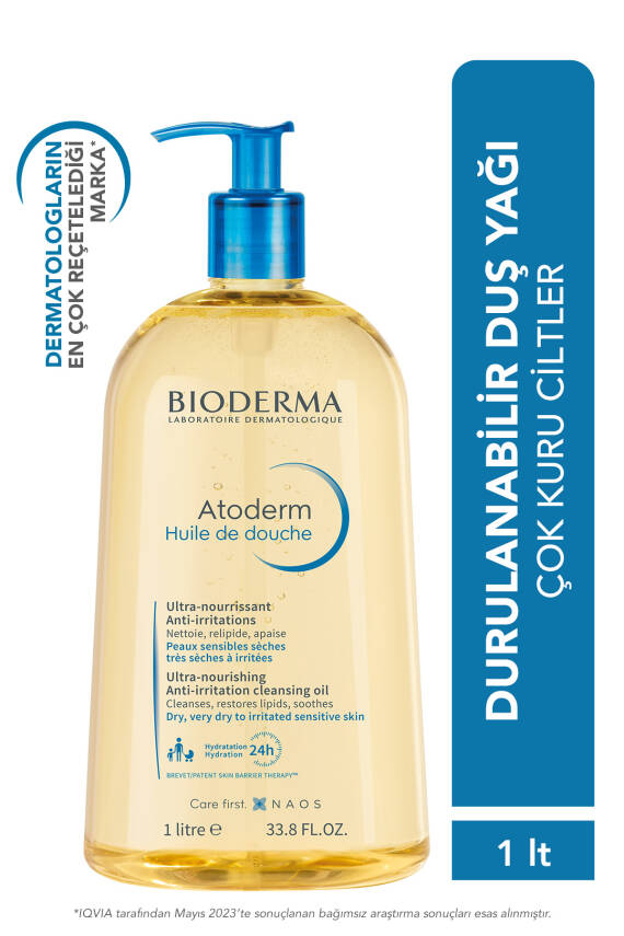 Bioderma Atoderm Shower Oil Kuru Cilt Nemlendirici ve Besleyici Duş Yağı Niasinamid Yetişkin Çocuk 1 Lt - 1