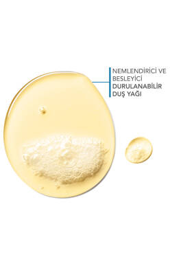 Bioderma Atoderm Shower Oil Kuru Cilt Nemlendirici ve Besleyici Duş Yağı Niasinamid Yetişkin Çocuk 1 Lt - 4