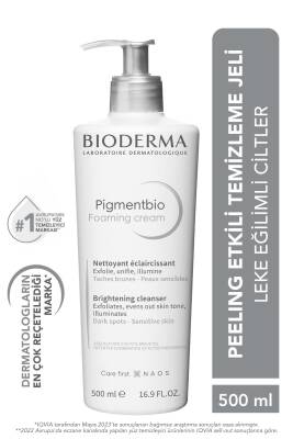 Bioderma Leke Karşıtı Aydınlatıcı Yıkama Jeli 500 ml & Leke Karşıtı Aydınlatıcı Güneş Koruyuculu Krem 40 ml - 2