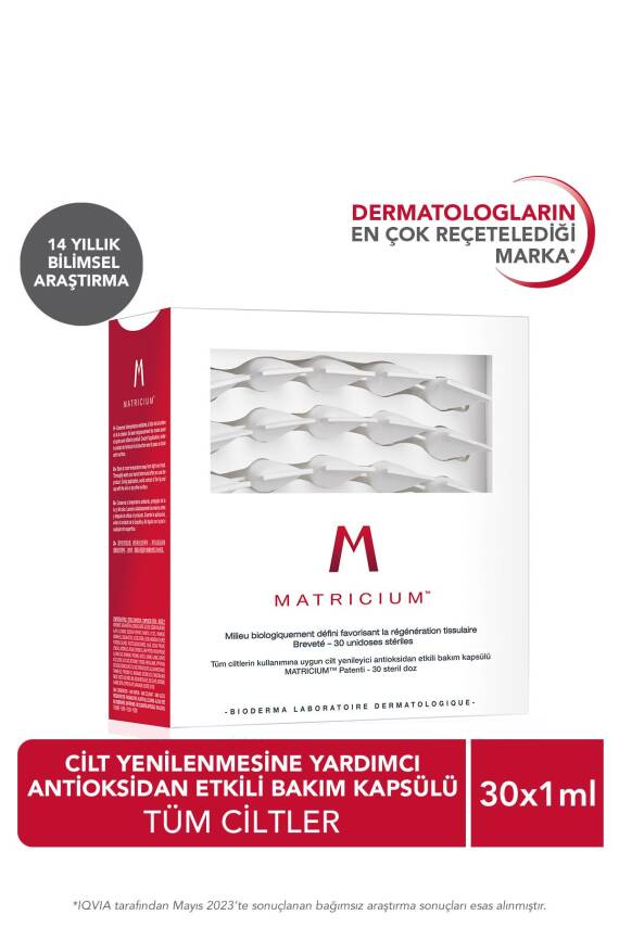 Bioderma MATRICIUM™ 30 x 1 ml Cilt Yenileyici Antioksidan Etkili Bakım Kapsülü - 1