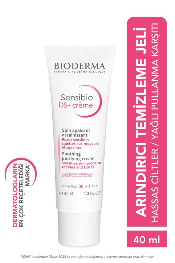 Bioderma Sensibio DS Cream Hassas Ciltler Yağlı Pullanma Ve Kızarıklık Karşıtı Bakım Kremi 40 ml - 1