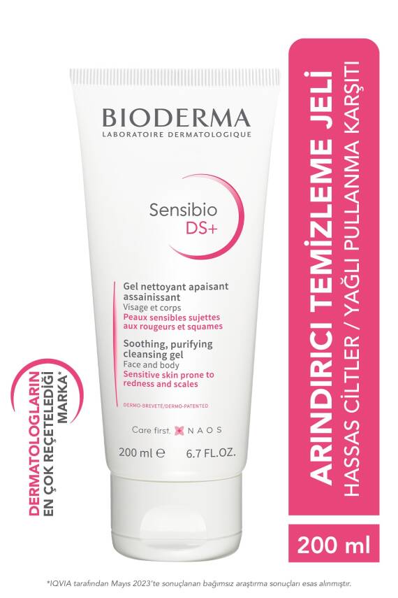 Bioderma Sensibio DS+ Hassas Ciltler Yağlı Pullanma Karşıtı Arındırıcı Temizleme Jeli B6 Vitamini 200 ml - 1