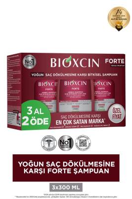 Bioxcin Forte Şampuan 3 Al 2 Öde 300 Ml - Yoğun Dökülme Şampuanı - 1