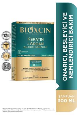 Bioxcin Keratin & Argan Onarıcı Şampuan 300 Ml - Yıpranmış Ve Hasar Görmüş Saçlar 2 Li Avantaj Set - 6