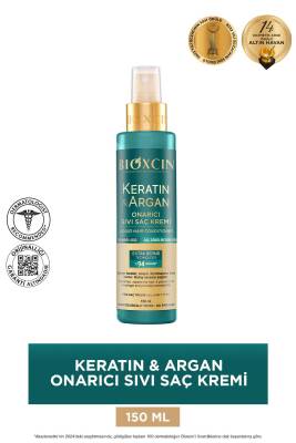 Bioxcin Keratin & Argan Onarıcı Sıvı Saç Bakım Kremi 150 ml - Yıpranmış Ve Hassas Saçlar - 1
