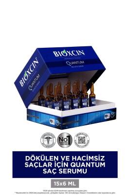 Bioxcin Quantum Ekstra Hacim & Bakım Serumu 15x6ml - 2