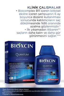 Bioxcin Quantum Kuru ve Normal Saçlar İçin 300ml 3 AL 2 ÖDE - İnce Telli Saçlar İçin Dökülme Karşıtı Şampuan - 5