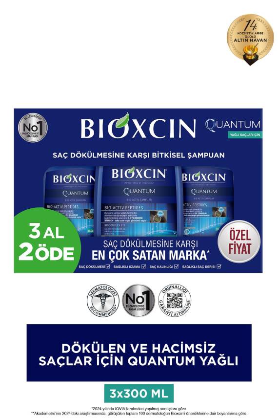 Bioxcin Quantum Şampuan 3 Al 2 Öde Yağlı Saçlar Için 3x300 Ml - Ince Telli Saçlar Için Dökülme Şampuanı - 1