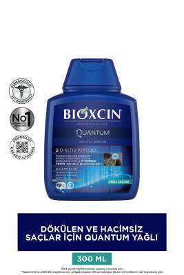 Bioxcin Quantum Şampuan 3 Al 2 Öde Yağlı Saçlar Için 3x300 Ml - Ince Telli Saçlar Için Dökülme Şampuanı - 2