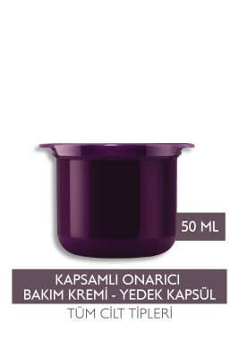 Caudalie Premier Cru Gündüz Bakım Kremi - Yedek kapsül 50 ml - 1