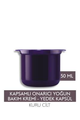 Caudalie Premier Cru Yoğun Gündüz Bakım Kremi 50ml-Yedek Kapsül - 1