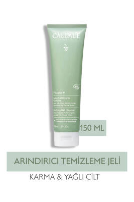 Caudalie Vinopure Arındırıcı Temizleme Jeli 150ml - 1