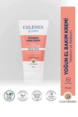 Celenes Yoğun Nemlendirici Cloudberry El Bakım Kremi Kuru Ve Hassas Ciltler 75 ml - 1