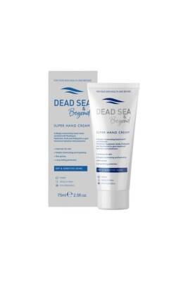 Dead Sea Super Hand Cream 75 ml - 1
