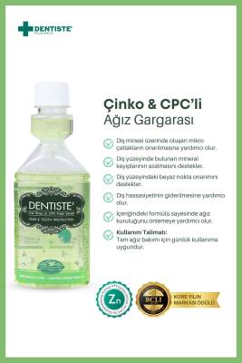 Dentiste Çinko Ve Cpc'li Ağız Gargarası 200ml - 2