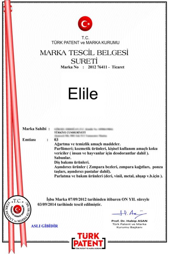 Elile Facial Cleansing Cream - Kuru Ve Karma Ciltler Için Formüle Edilmiş Yüz Temizleme Kremi 200 Ml - 5