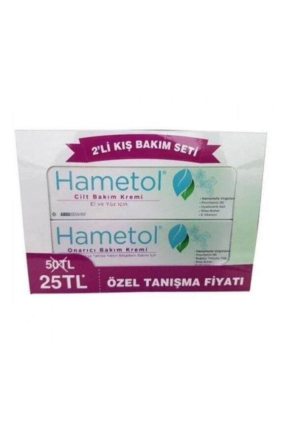 Hametol Onarıcı Bakım Kremi 30 Gr + Cilt Bakım Kremi 30 Gr - 1