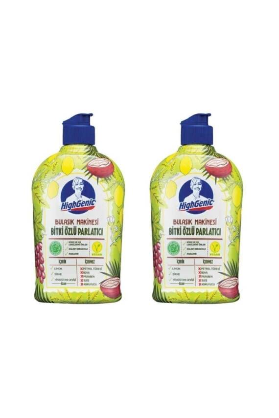 Highgenic Bitki Özlü Bulaşık Makinesi Parlatıcı 500 Gr X 2 Paket - 1