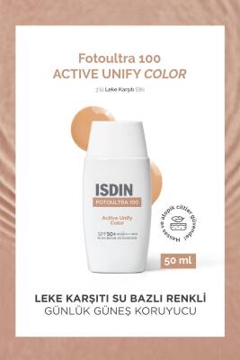 ISDIN Fotoultra 100 Active Unify Color Spf 50 50 ml Leke Karşıtı Su Bazlı Renkli Yüz Güneş Kremi - ISDIN
