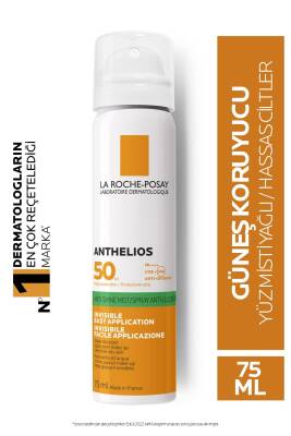 La Roche Posay Anthelios Spf50 Yağlı Ciltler Için Yüksek Korumalı Güneş Kremi Sprey 75ml - La Roche Posay