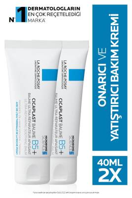 La Roche Posay Cicaplast Baume B5 - Onarıcı Bakım Kremi 40ml X2 - 1
