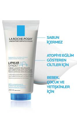 La Roche Posay Kuru Ciltler Için Bakım Seti: Lipikar Baume Nemlendirici&syndet Vücut Temizleme Jeli - 6