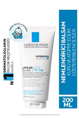 La Roche Posay Lipikar Baume Ap M 200 ml Yatıştırıcı Balsam - 1