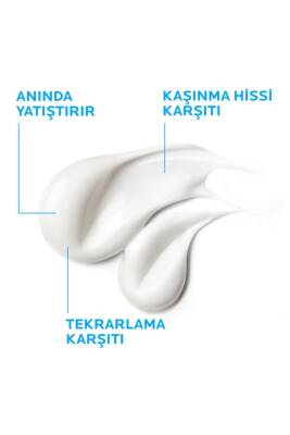 La Roche Posay Lipikar Baume Ap M 200 ml Yatıştırıcı Balsam - 3
