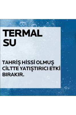 La Roche Posay Lipikar Baume Ap M 200 ml Yatıştırıcı Balsam - 4