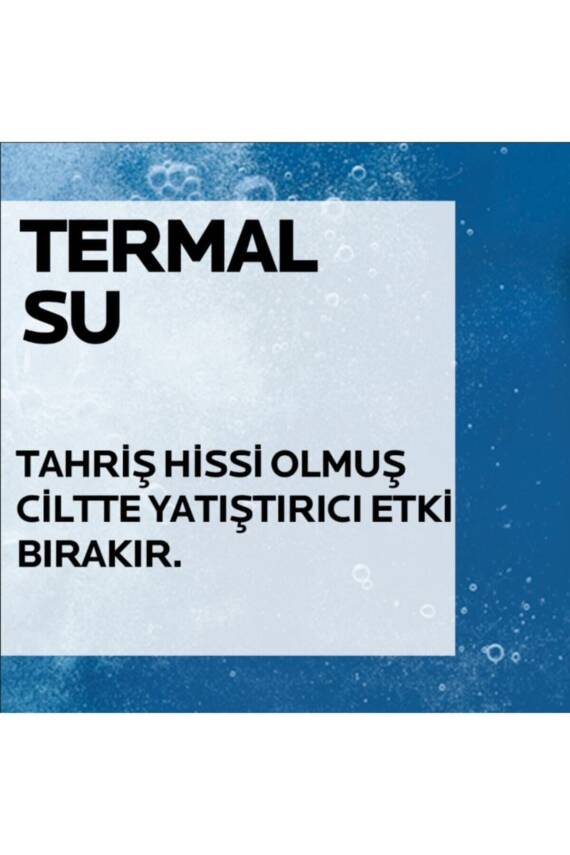 La Roche Posay Lipikar Baume Ap M 200 ml Yatıştırıcı Balsam - 4