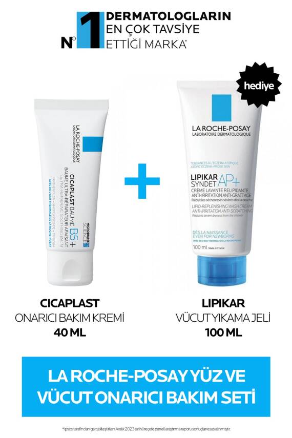 La Roche Posay Yüz ve Vücut Bakım Seti: Cicaplast Onarıcı Bakım Kremi 40ml & Lipikar Vücut Yıkama Jeli 100ml - 1