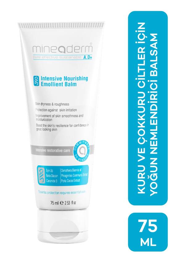 Mineaderm Kuru veya Çok Kuru Ciltler İçin Yoğun Nemlendirici Balsam 75ml - 1