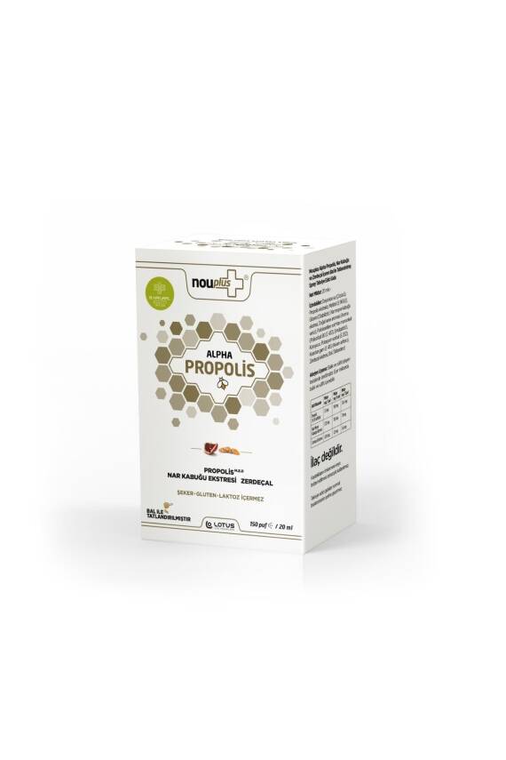 Nouplus Alpha Propolis 20ml - 1