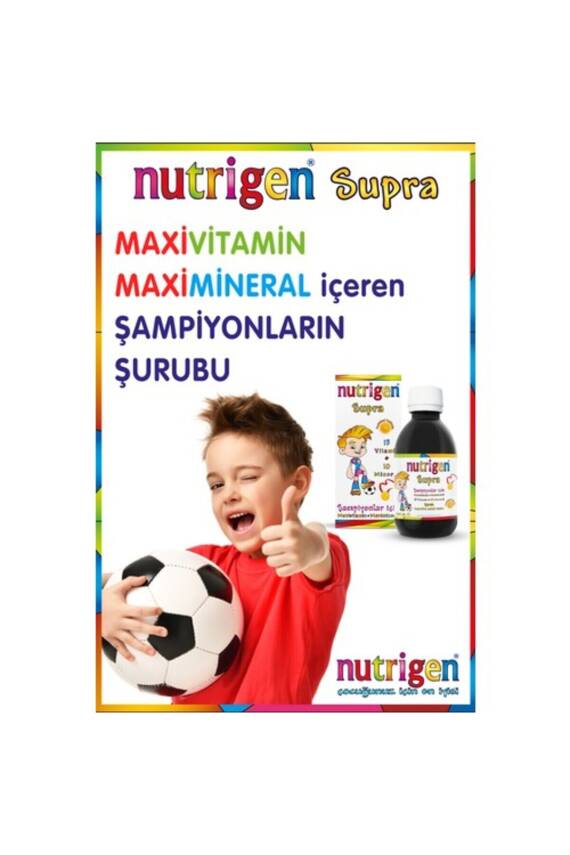 Nutrigen Supra 200 ml - 2