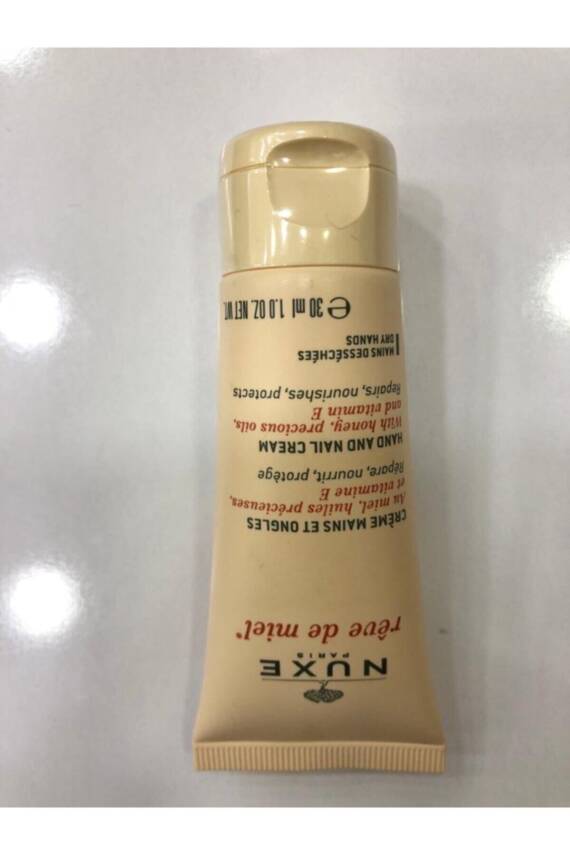 Nuxe Reve De Miel Crème Mains Et Ongles 30 Ml - 2