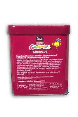 Ocean Smart Gummies Sambucus 64 Çiğnenebilir Jel - 2