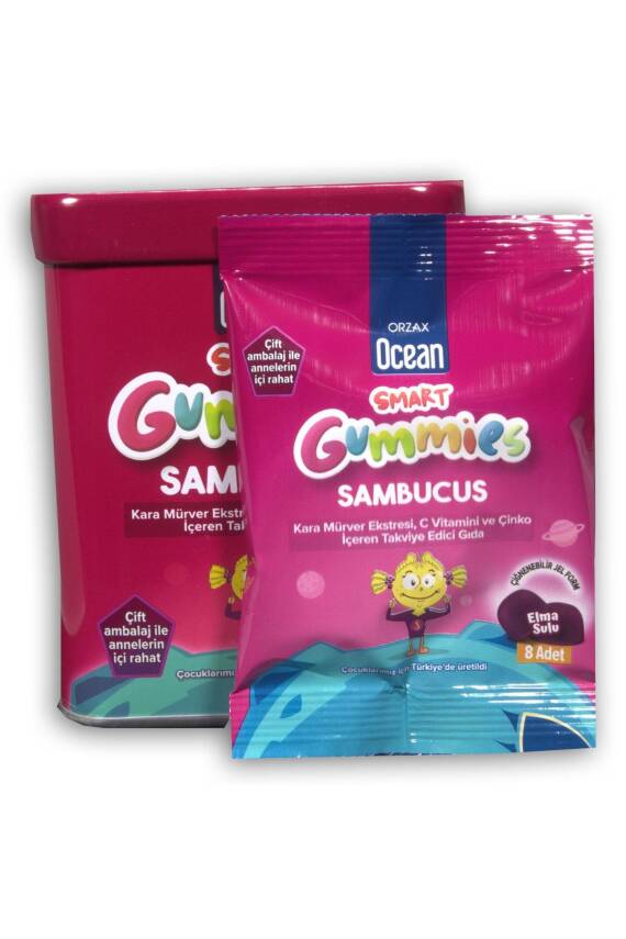 Ocean Smart Gummies Sambucus 64 Çiğnenebilir Jel - 3